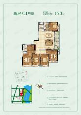 玉龙湖畔5室2厅2卫户型图