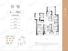 大家天阳·榕华福邸3室2厅2卫户型图