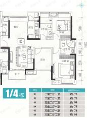 保利西雅图3室2厅2卫户型图