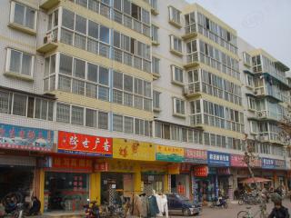 天健园