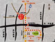 美印雅苑