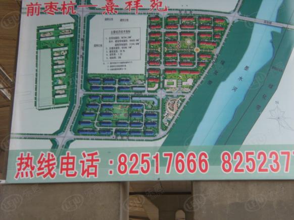 效果图