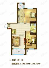 永安城永安城3期17号楼101.65-103.31㎡户型户型图