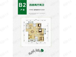 海尚公馆B2户型户型图