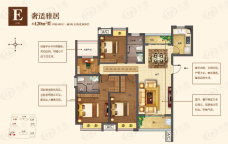 城建琥珀名郡4室2厅2卫户型图