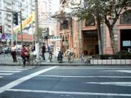 豫欣公寓
