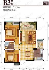 银诚东方国际B3户型户型图