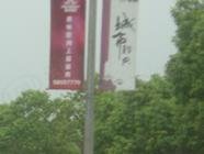 城市经典花园(高迪)
