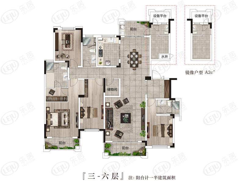 天心鑫远紫樾香山最新价格公布  约12000元/㎡推190.69~226.23㎡房源