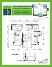 盛天新界3室2厅2卫户型图