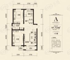 正垣·美仑堡正垣美仑堡A户型两室两厅一卫97.72平方米户型图