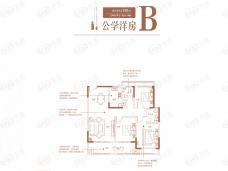 丰胜合园3室2厅2卫户型图