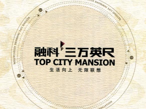 效果图