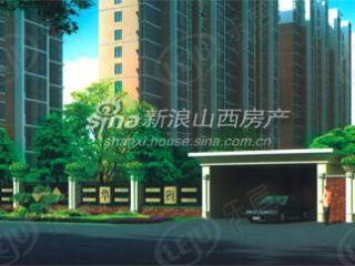 鑫福华园