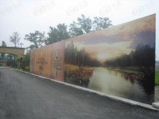 南洋国际庄园一期