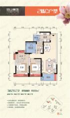 悠山美地家园2栋C户型户型图