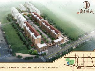 东方锦城