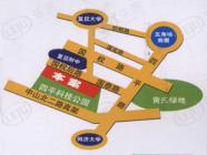 中通公寓