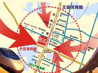 汉阳国际小商品城