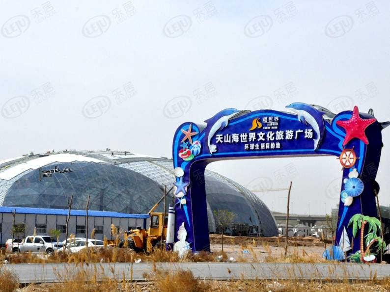天山海世界·黄河明珠 图解看房