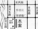 位置交通图