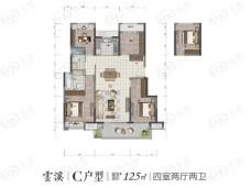 宿州富力城4室2厅2卫户型图