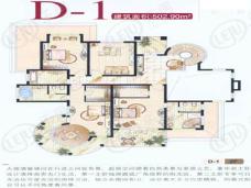 上海晶园房型: 单栋别墅;  面积段: 341 －824 平方米;户型图
