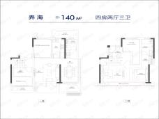 万兴·江海亭川4室2厅3卫户型图