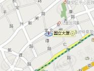 国立大厦