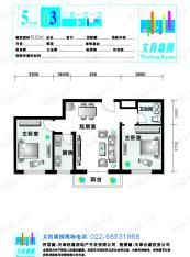 文昌嘉园5号楼3门二室一厅一卫户型图