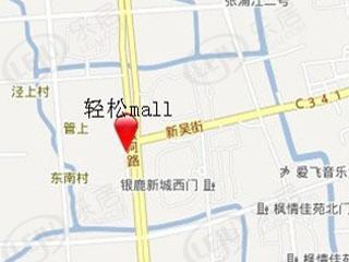 位置交通图