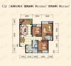 熙水岸3室2厅2卫户型图