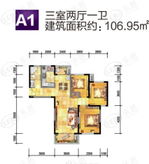 德城紫云府A1户型户型图