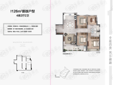 国鸿大发清水湾4室2厅2卫户型图