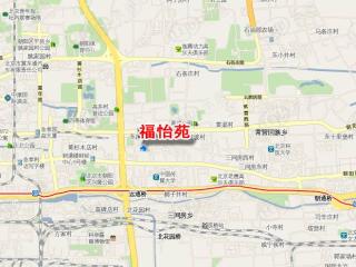 福怡苑