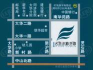 华翔公寓西块