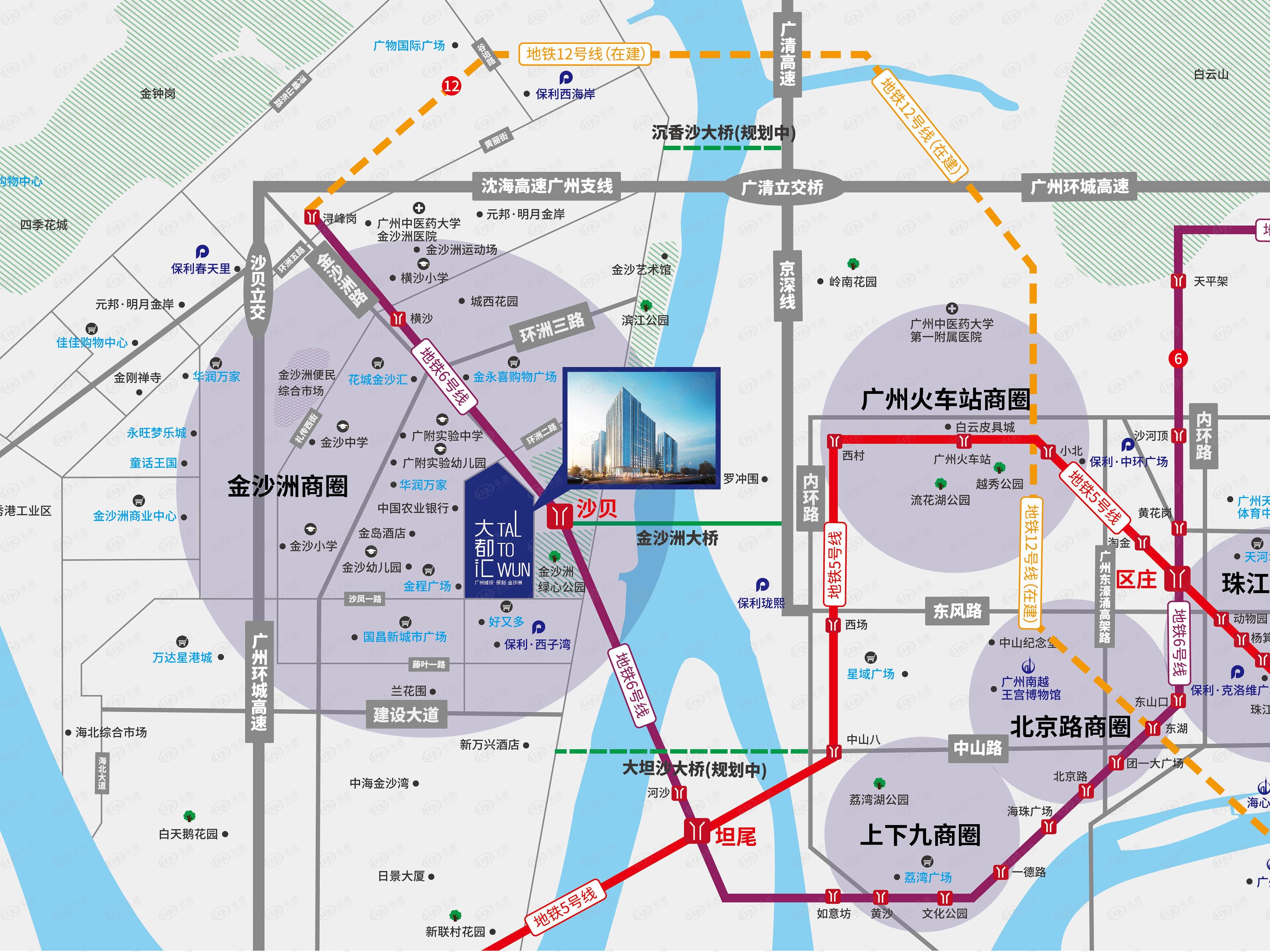 拿证速递 | 广州城投保利金沙大都汇于2022年12月2日新获预售证