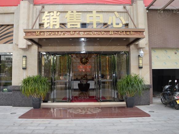 社区实景