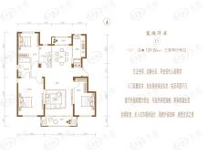 怡居·春风十里3室2厅2卫户型图