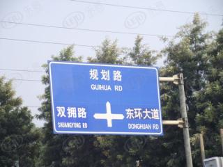 北大阳光
