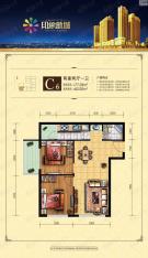 印象新城城市广场C6户型户型图