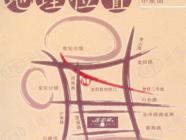 莲泰苑