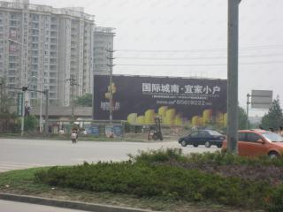 鸿阁1号一期