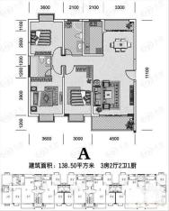 阳光百和3室2厅2卫户型图