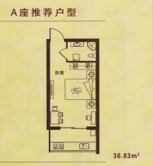 万豪公寓一室一卫 36.83平方米户型图