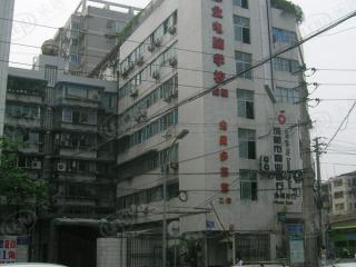 贝多小屋
