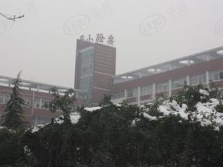 峰尚国际