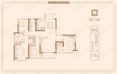 绿地玉晖尊贵170平米户型户型图