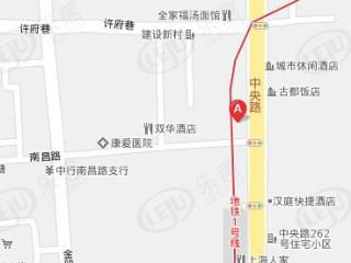 东寰大山地