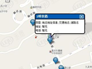 亲江花园
